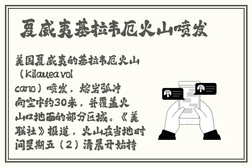 萌化他的心1v1